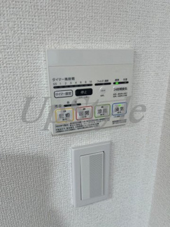 【設備】 | ブライズ尾久