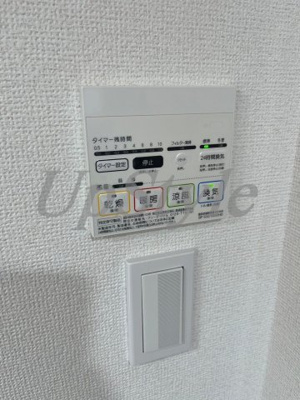 【設備】 | ブライズ尾久