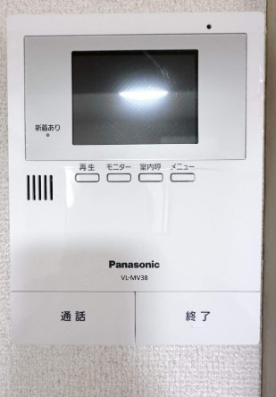 【セキュリティ】
