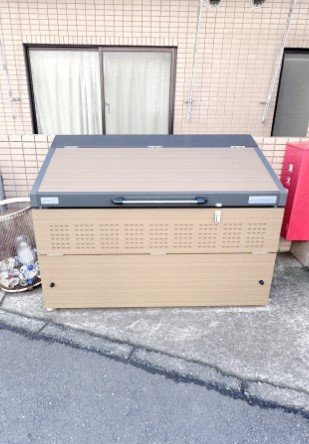【その他共用部分】