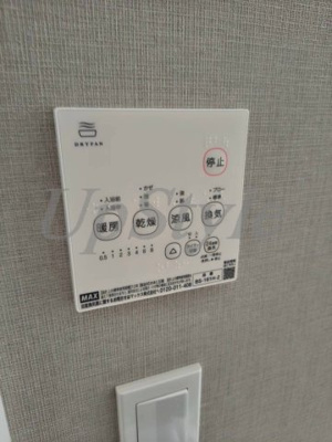 【設備】 | ケーエフ新柴又