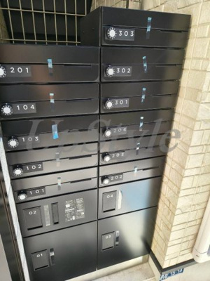 【その他共用部分】 | ケーエフ新柴又
