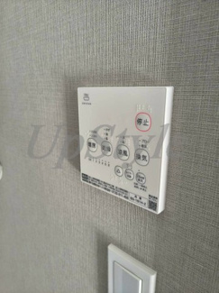 【設備】 | ケーエフ新柴又
