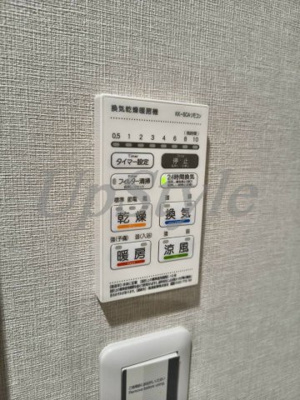【設備】 | アクシス東浅草