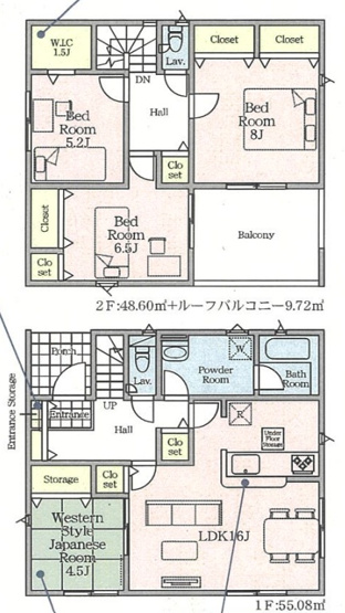 【間取り】 | 前橋市稲荷新田町　新築住宅 | LDK16畳と和洋室が一体化する広々空間！WICや各所収納、2階トイレや洗面を備え、ルーフバルコニー付きで快適に暮らせる4LDK