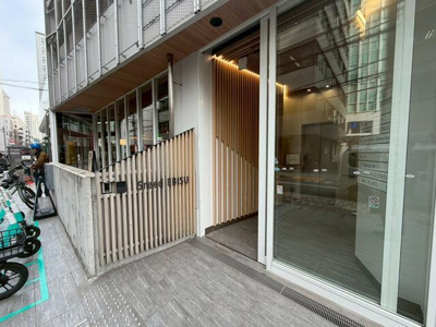 【その他】 | Ｓｒｅｅｄ　ＥＢＩＳＵ