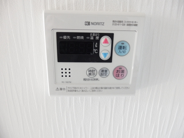 Bｅｌｌ　Mａｒｉｎｅのその他