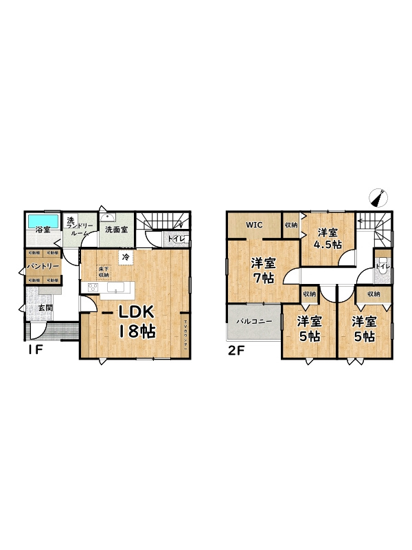 姫路市田寺東2期/新築戸建