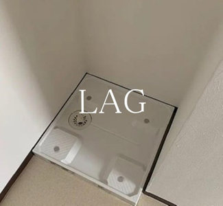 【設備】 | Ｔ２Ｐα
