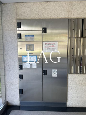 【その他共用部分】 | デュオ・スカーラ高輪 | 宅配ボックスです。