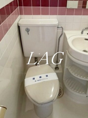 【トイレ】 | ハイシティ南青山 | トイレです。