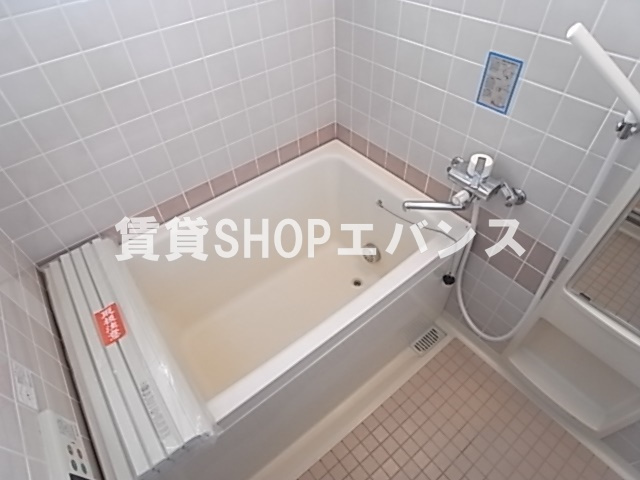 【浴室】 | グリーンパーク船橋