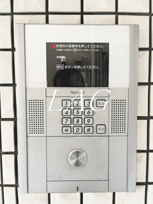 【セキュリティ】 | フローレスタナカ | オートロックです。