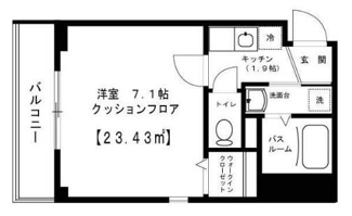 【間取り】 | フローレスタナカ | 間取りです。