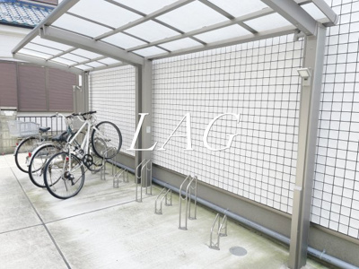 【その他共用部分】 | ベラルーチェ | 駐輪場です。