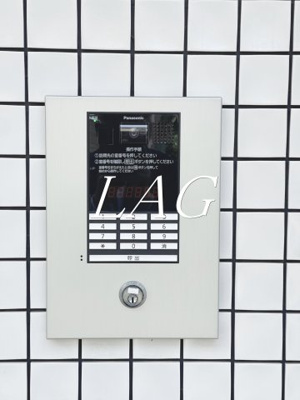 【セキュリティ】 | ベラルーチェ | オートロックです。