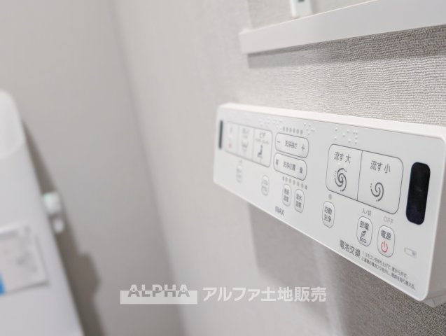 日神パレス立川の浴室
