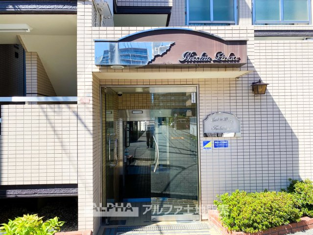 日神パレス立川の外観