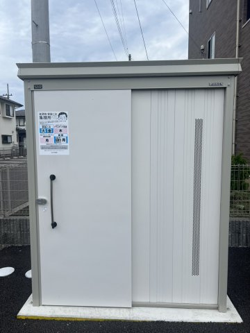 【その他共用部分】FineCourt　 