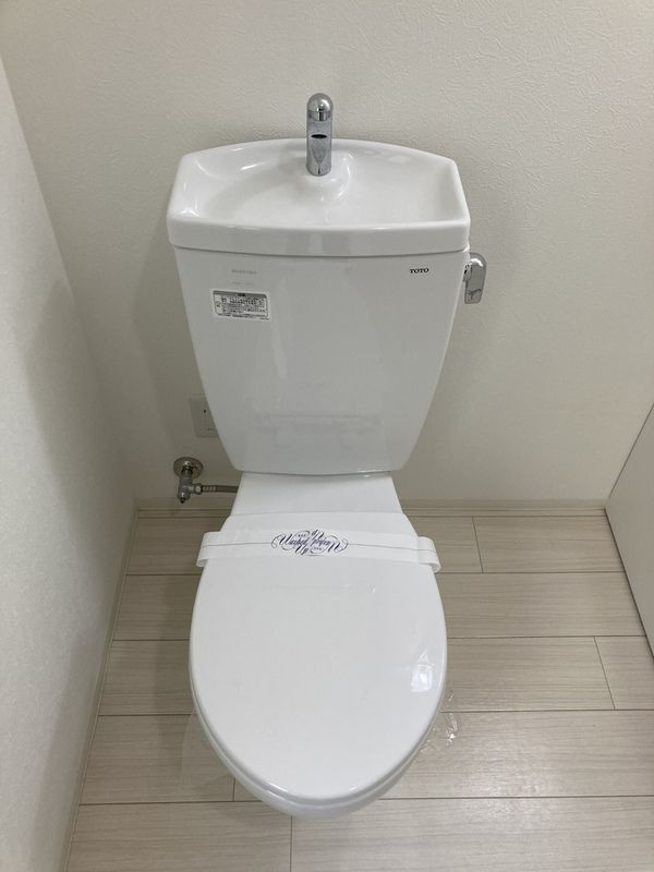 ＪＳ大同町のトイレ