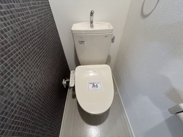 ライブリー鶴舞のトイレ