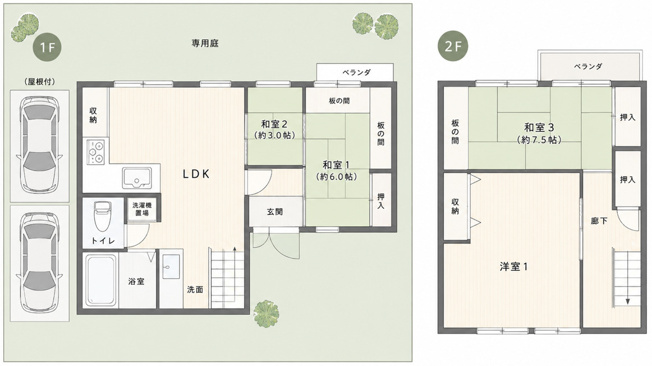 【間取り】 | ◆町田市小野路町　中古戸建◆