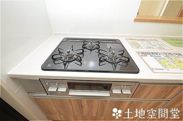 若葉2丁目2期1号地の設備|ガスコンロ