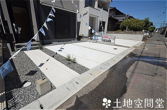 若葉2丁目2期1号地の駐車場