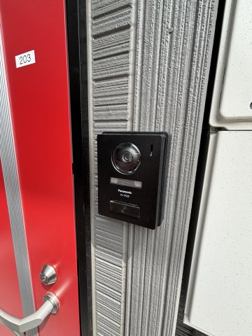 Lunaris Ebinaのセキュリティ