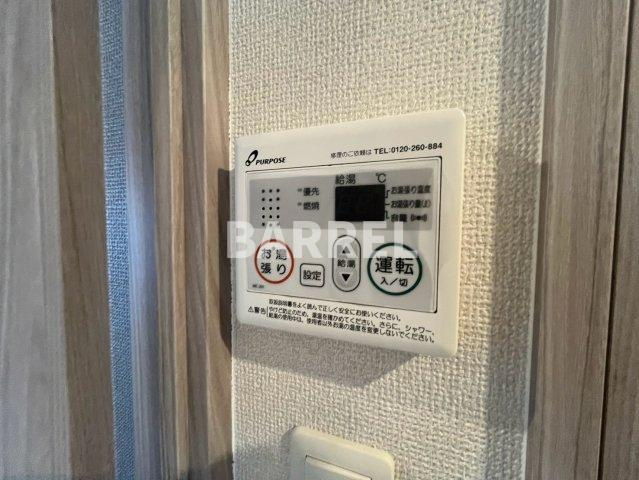 ファーストフィオーレ川西プリモの設備