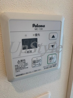 【設備】 | グラッドワン東向島