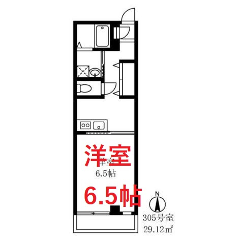 【間取り】 | フラッツ東亜