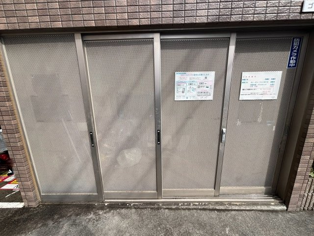 willDo新大阪のその他