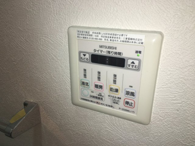 【設備】 | カルディア荏原中延 | 別部屋参考写真