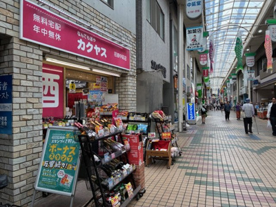 【周辺】 | カルディア荏原中延