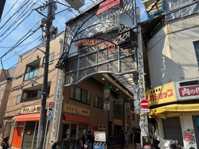 【周辺】 | カルディア荏原中延