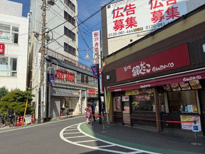 【周辺】 | カルディア荏原中延
