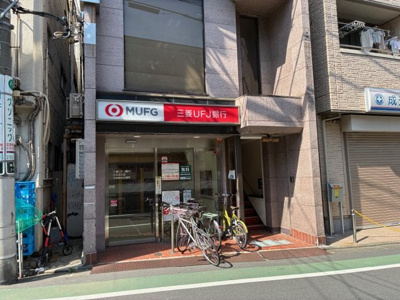【周辺】 | カルディア荏原中延