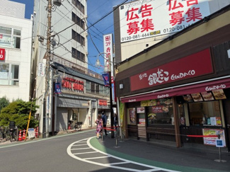 【周辺】 | カルディア荏原中延