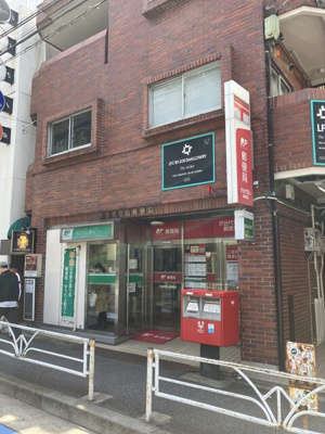 【その他】 | 代官山テラス | 渋谷代官山郵便局まで100m