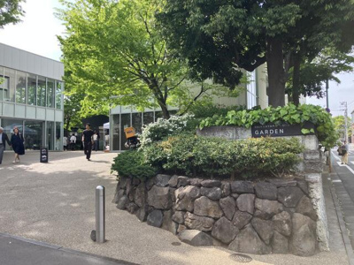 【その他】 | 代官山テラス | 代官山Ｔ－ＳＩＴＥＧ…まで110m