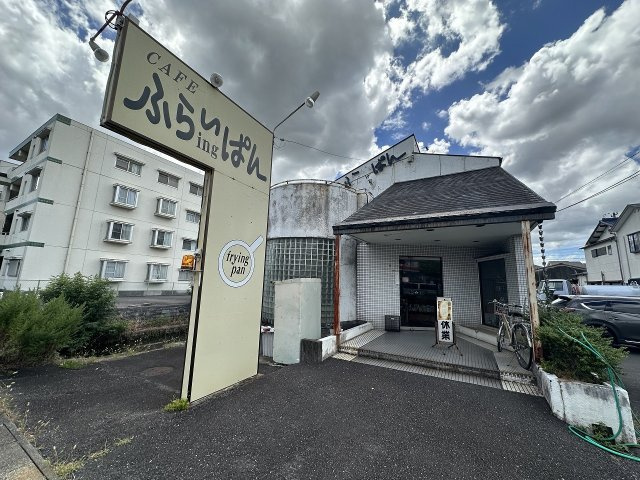 店舗付き住宅　北一色2丁目の外観