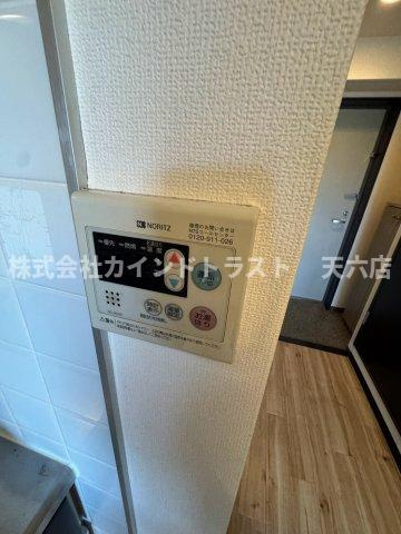 Canal天満橋の設備