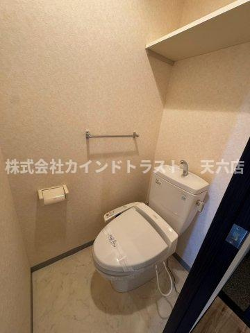 Canal天満橋のトイレ|ゆったりとした空間のトイレです