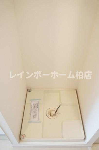 【仲介手数料：50％OFF】対象物件！の設備|室内洗濯機置き場です