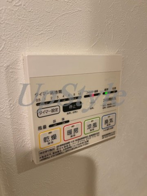 【設備】 | アルテカーサアリビエ東京イースト