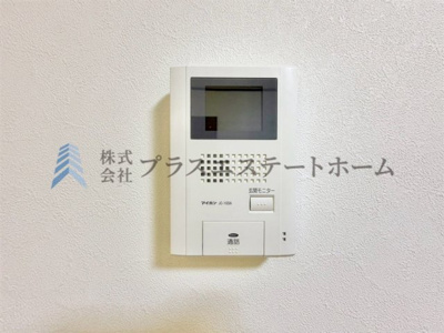 【防犯設備】 | 長田区久保町3丁目戸建 | TVモニター付きインターフォン♪防犯面も安心です♪