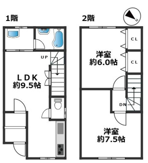 【間取り】 | 長田区久保町3丁目戸建 | オートバス・浴室乾燥機付き♪