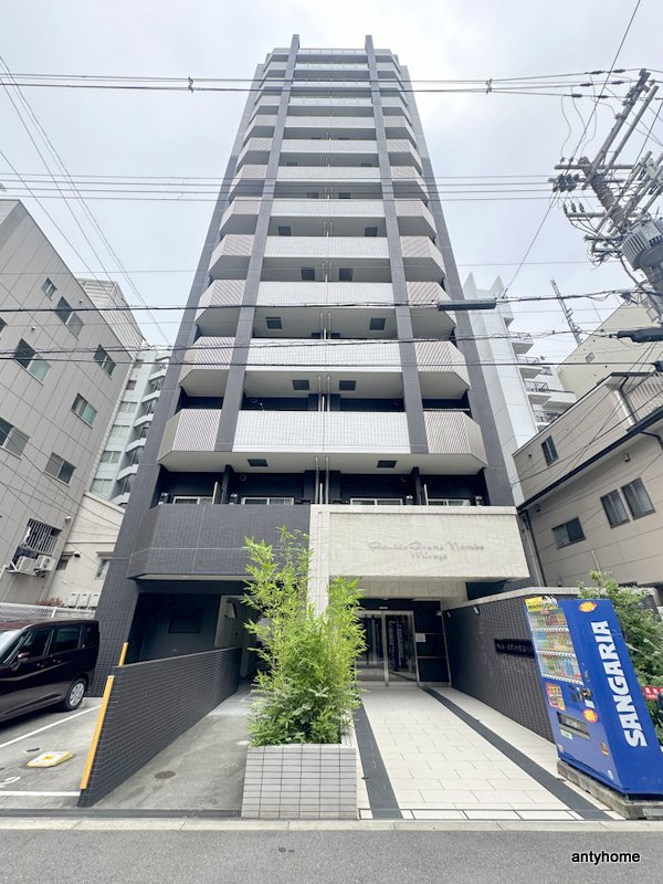 ジュネーゼグラン難波ミラージュ　仲介手数料無料