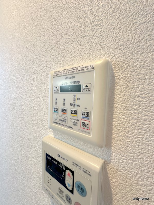 ジュネーゼグラン難波ミラージュ　仲介手数料無料の設備